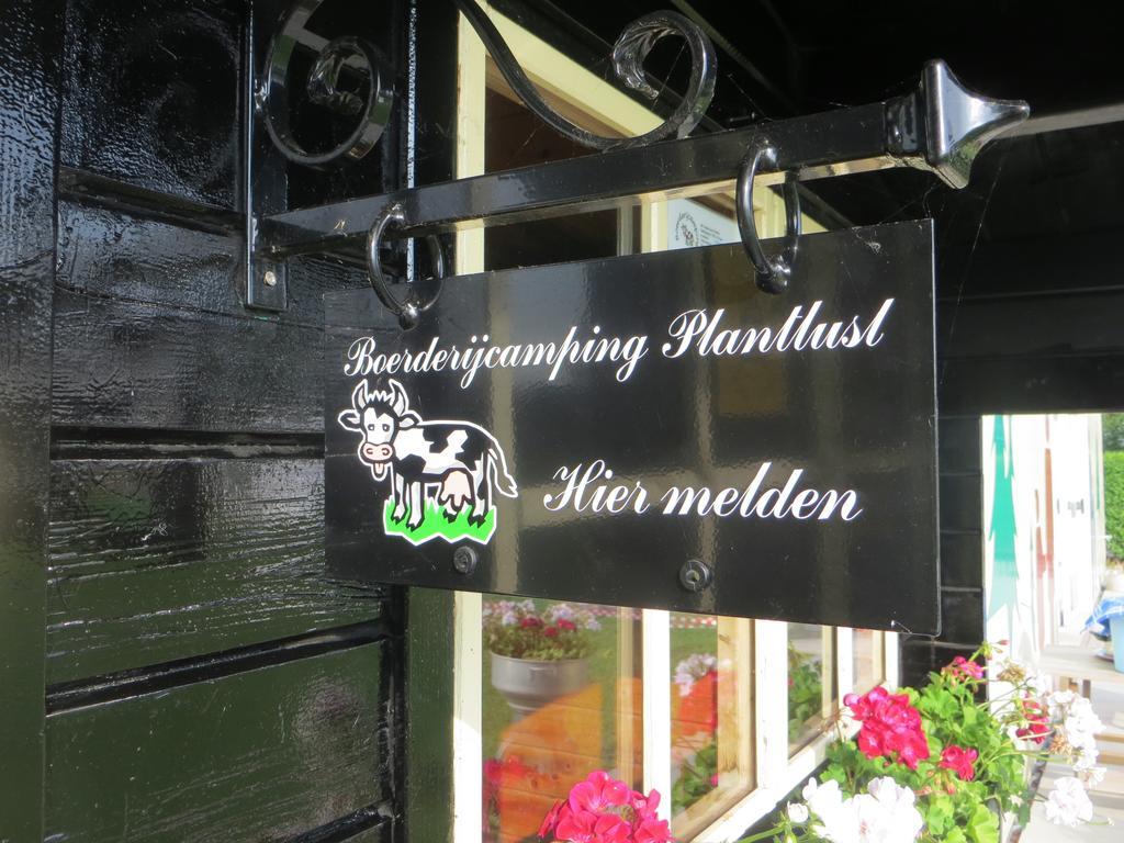 Boerderijcamping Plantlust Veere Oda fotoğraf